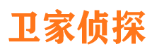 泰山市婚姻调查